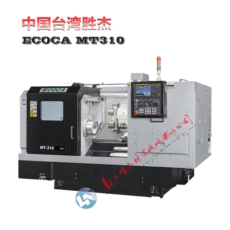 勝杰數控車床MT310  ECOCA數控車床 高速高剛性臥式數控車床